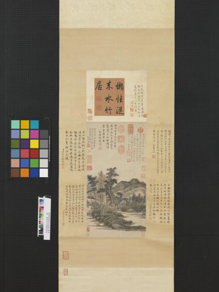 元倪瓚畫水竹居圖　軸