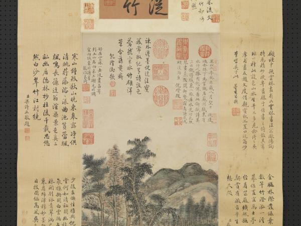 元倪瓚畫水竹居圖　軸