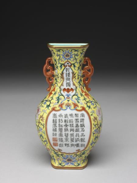 洋彩詩意雙耳四方轎瓶