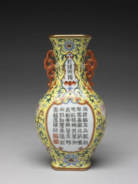 洋彩詩意雙耳四方轎瓶