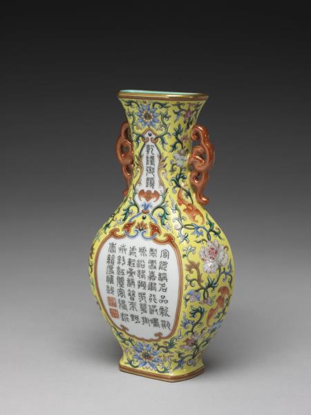 洋彩詩意雙耳四方轎瓶