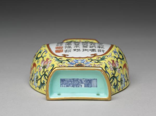 洋彩詩意雙耳四方轎瓶