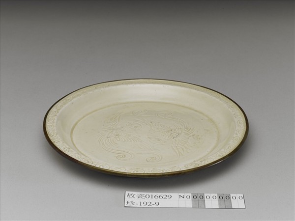 定窯 白瓷劃花雙鳳紋盤