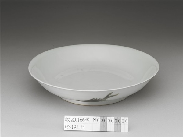 釉裡紅四魚紋盤