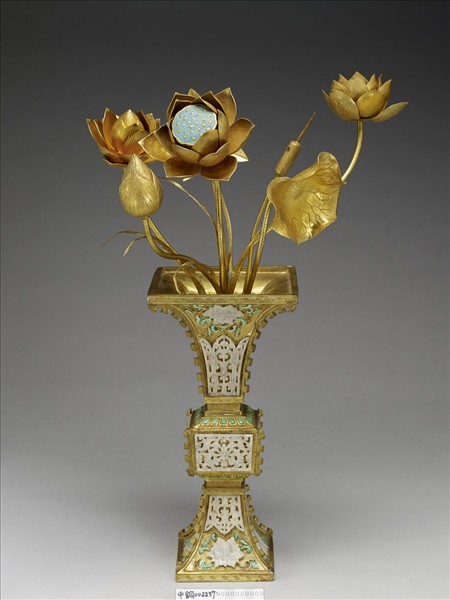 銅鍍金嵌玉石花觚