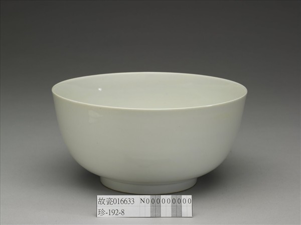 甜白釉碗