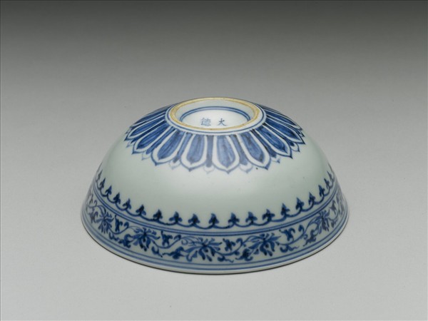 青花幾何花卉紋碗