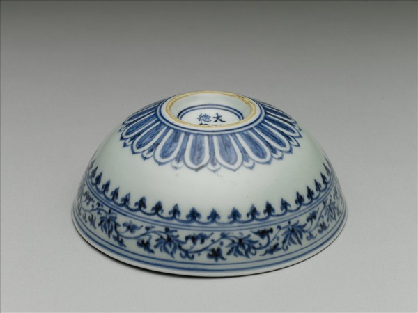 青花幾何花卉紋碗