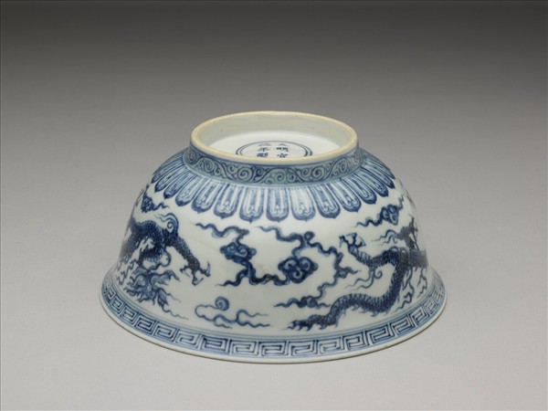 青花雙龍戲珠紋碗