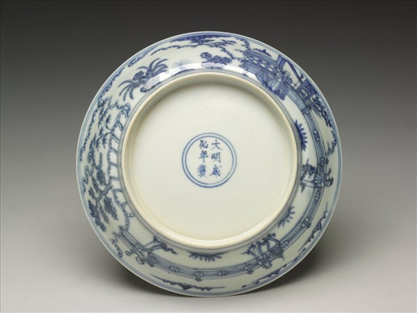 青花三友仕女圖盤