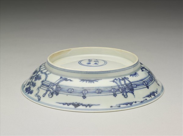 青花三友仕女圖盤