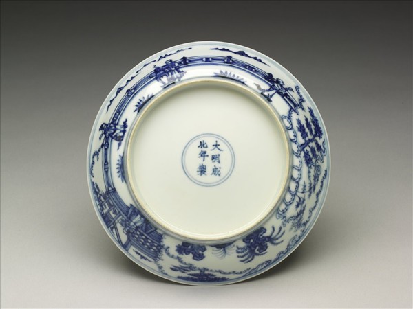 青花三友仕女圖盤