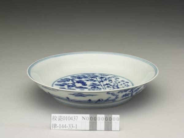 青花〈秋夕〉詩意仕女圖碗