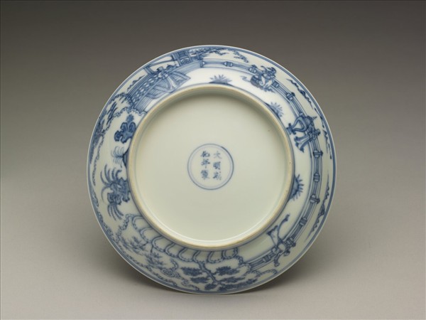 青花三友仕女圖盤