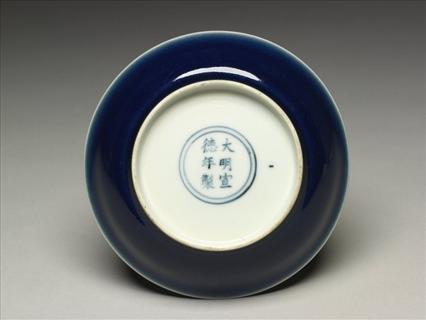 霽青釉盤