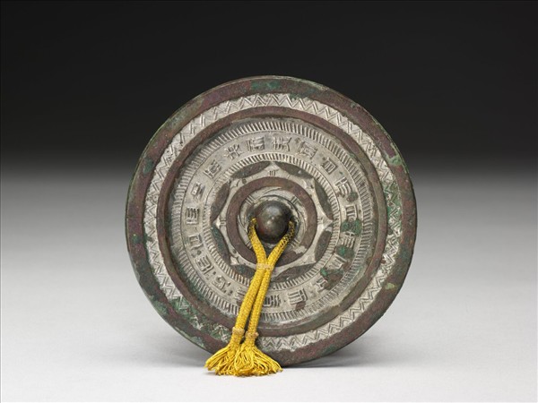 「明光」連弧紋鏡