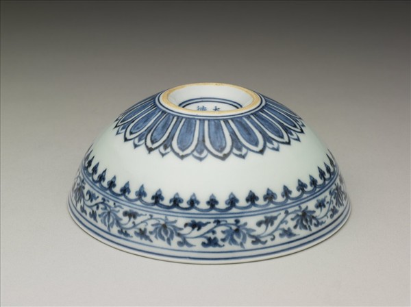 青花幾何花卉紋碗