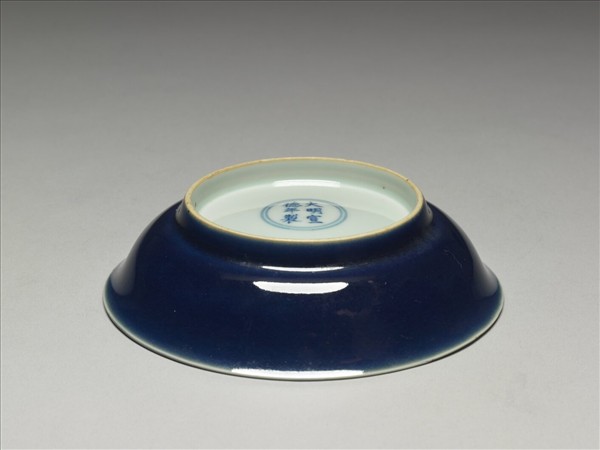 霽青釉盤