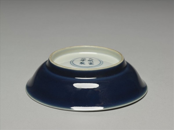 霽青釉碟