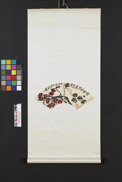 民國齊白石梅花扇面軸- 故宮