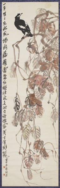 民國齊白石紅藤鸜鵒　軸