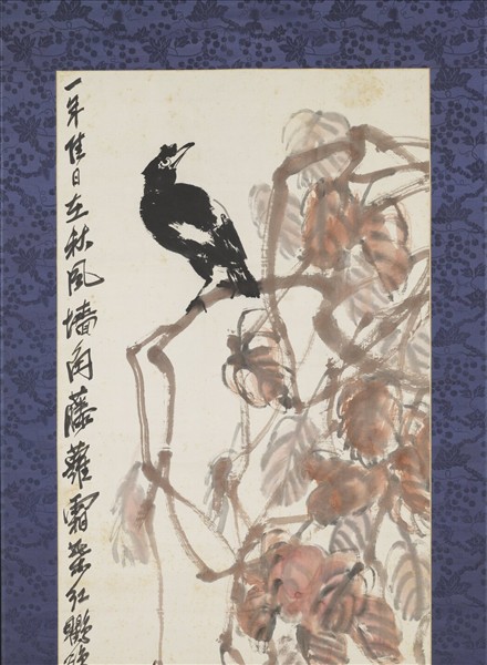 民國齊白石紅藤鸜鵒　軸