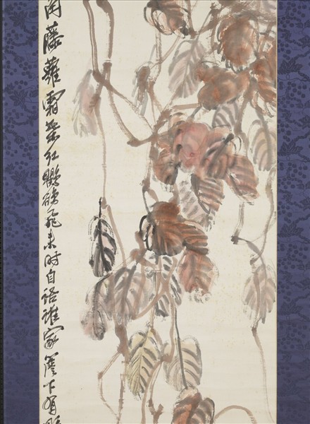 民國齊白石紅藤鸜鵒　軸