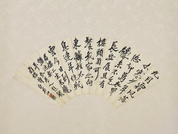 民國齊白石行書餐菊樓詩畫菊花扇面軸畫菊花扇面- 故宮