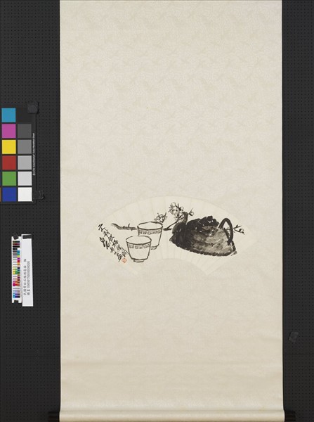 民國齊白石梅酒扇面　軸