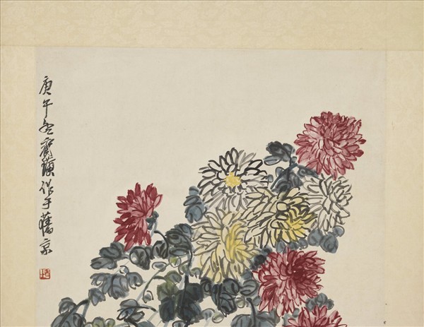 民國齊白石秋菊　軸