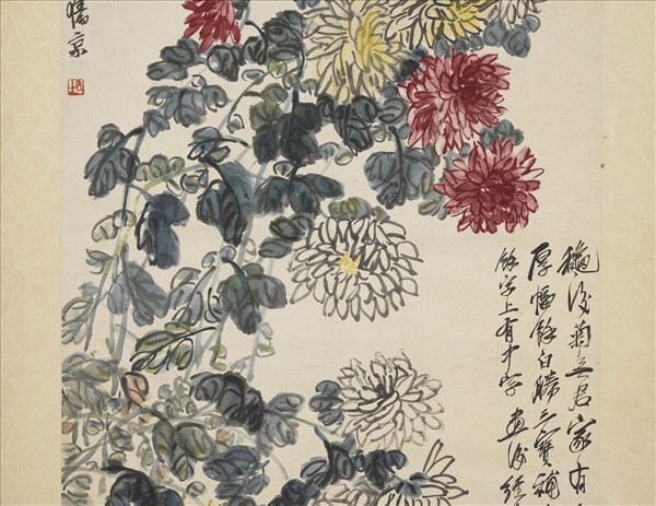 民國齊白石秋菊　軸