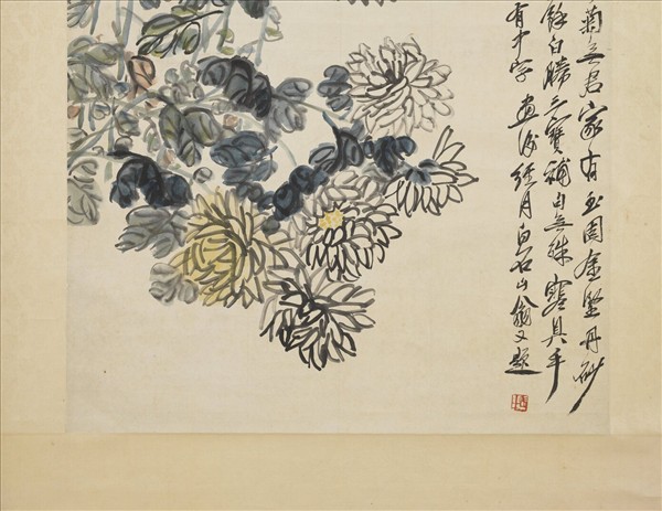 民國齊白石秋菊　軸