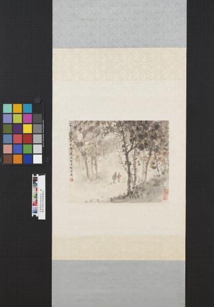 民國傅抱石秋林漫步　軸