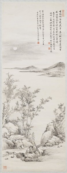 民國馮迥山水　軸