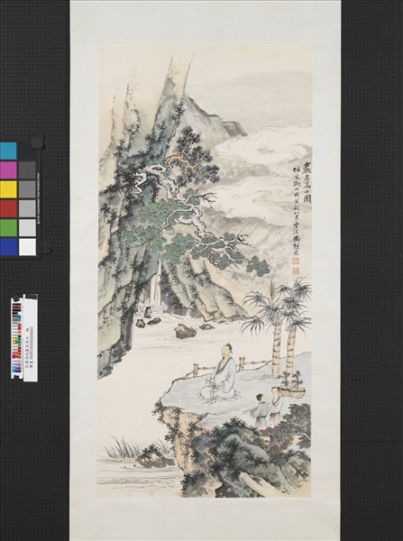 民國馮迥巖居高士　軸