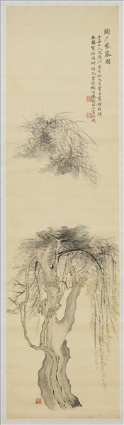 民國馮迥陶广紫藤　軸