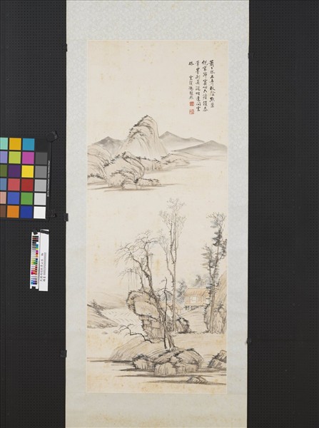 民國馮迥秋景山水　軸