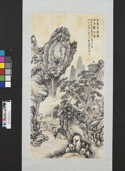 民國馮迥觀瀑圖　軸