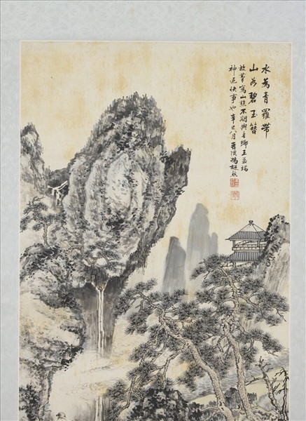 民國馮迥觀瀑圖　軸