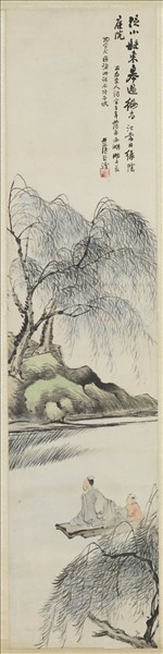 民國林紓江南雨山四屏　軸　（二）