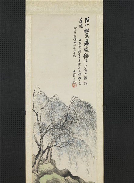 民國林紓江南雨山四屏　軸　（二）