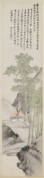 民國林紓江南雨山四屏　軸　（四）