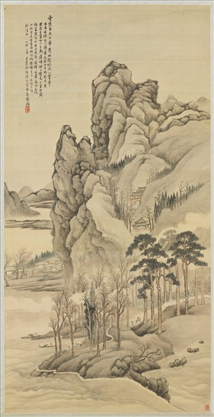 民國林紓雲迷古木　軸