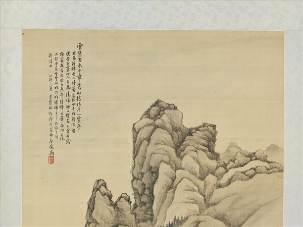 民國林紓雲迷古木　軸