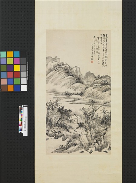 清金湅山水　軸