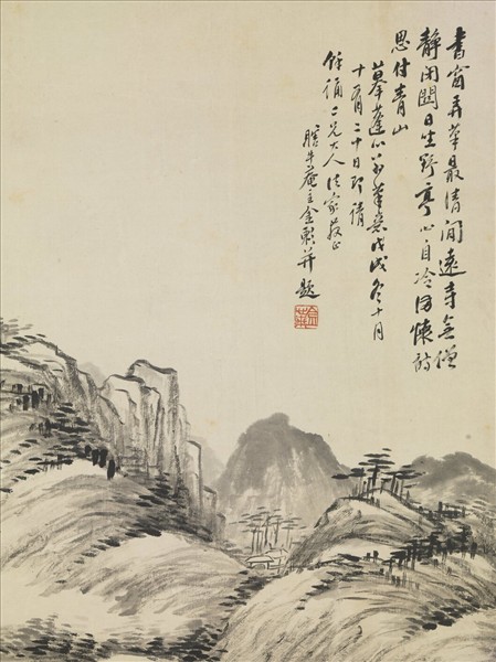 清金湅山水　軸