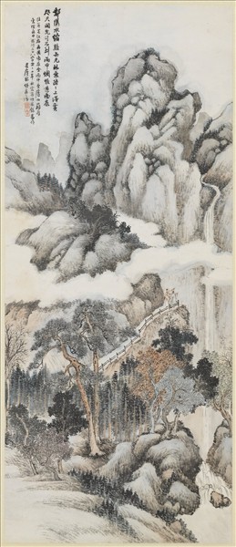 民國林紓廬山觀瀑　軸