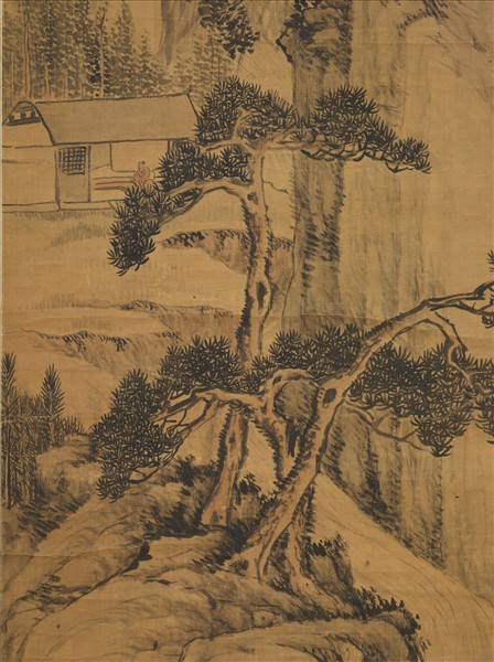 民國林紓松溪靜坐　軸