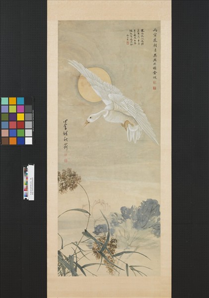 民國金城溥儒花鳥　軸