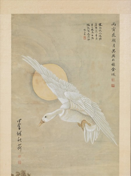 民國金城溥儒花鳥　軸